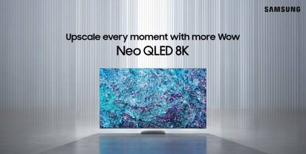 Samsung представила первый в мире телевизор с частотой обновления 240 Гц — ещё он поддерживает 8К, но с меньшей частотой